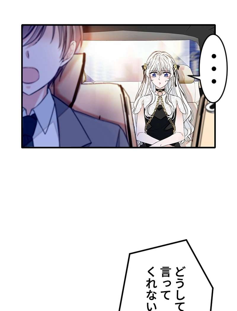P65