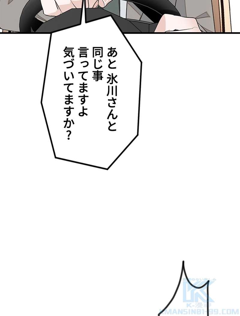 P67