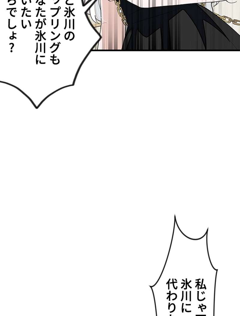 P69