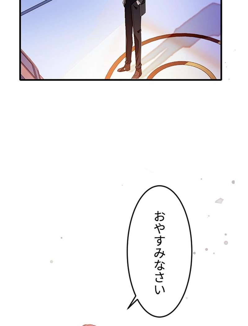 P48