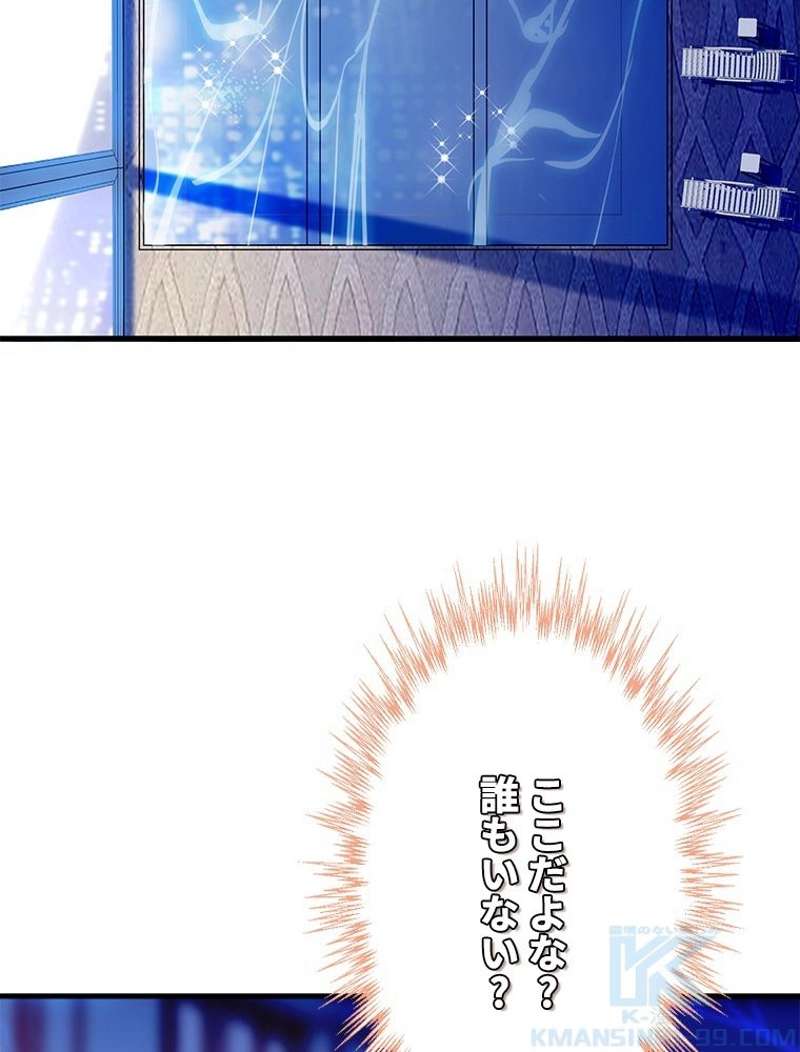 P58