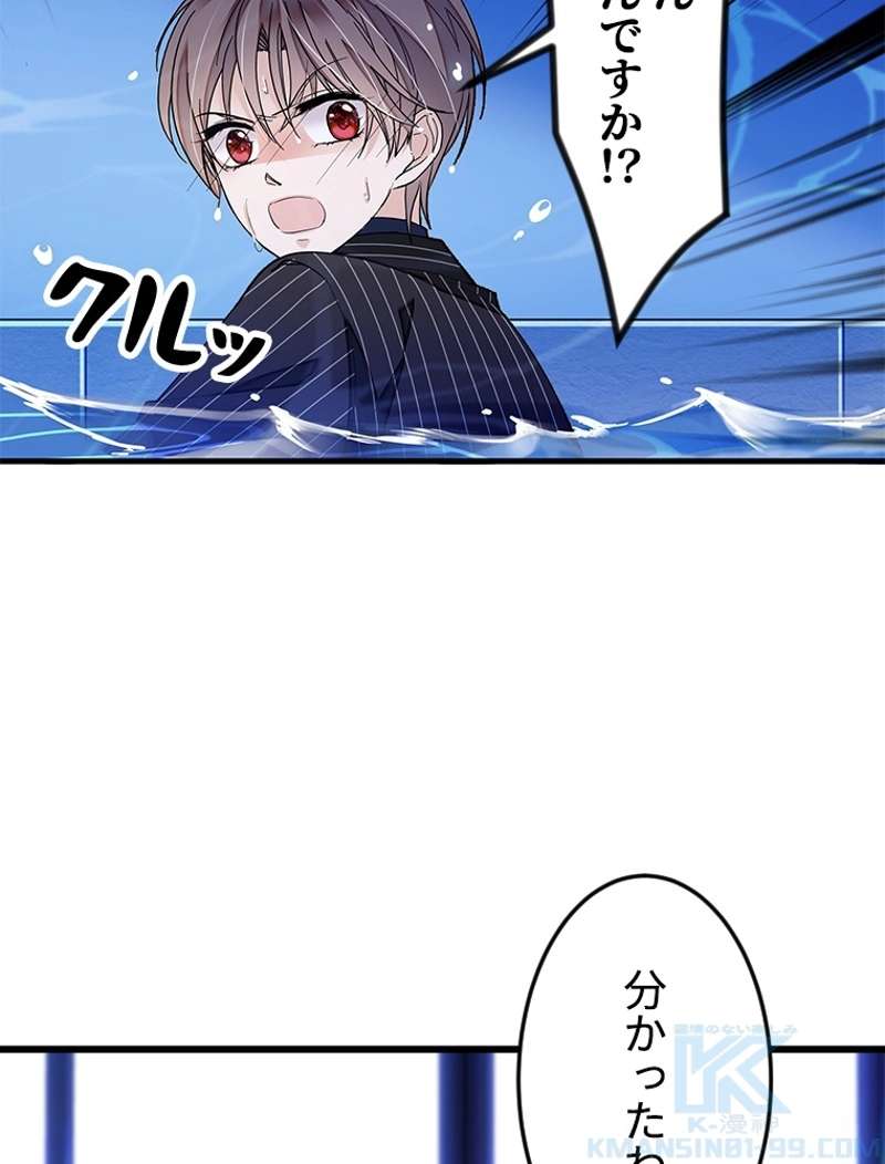 P67
