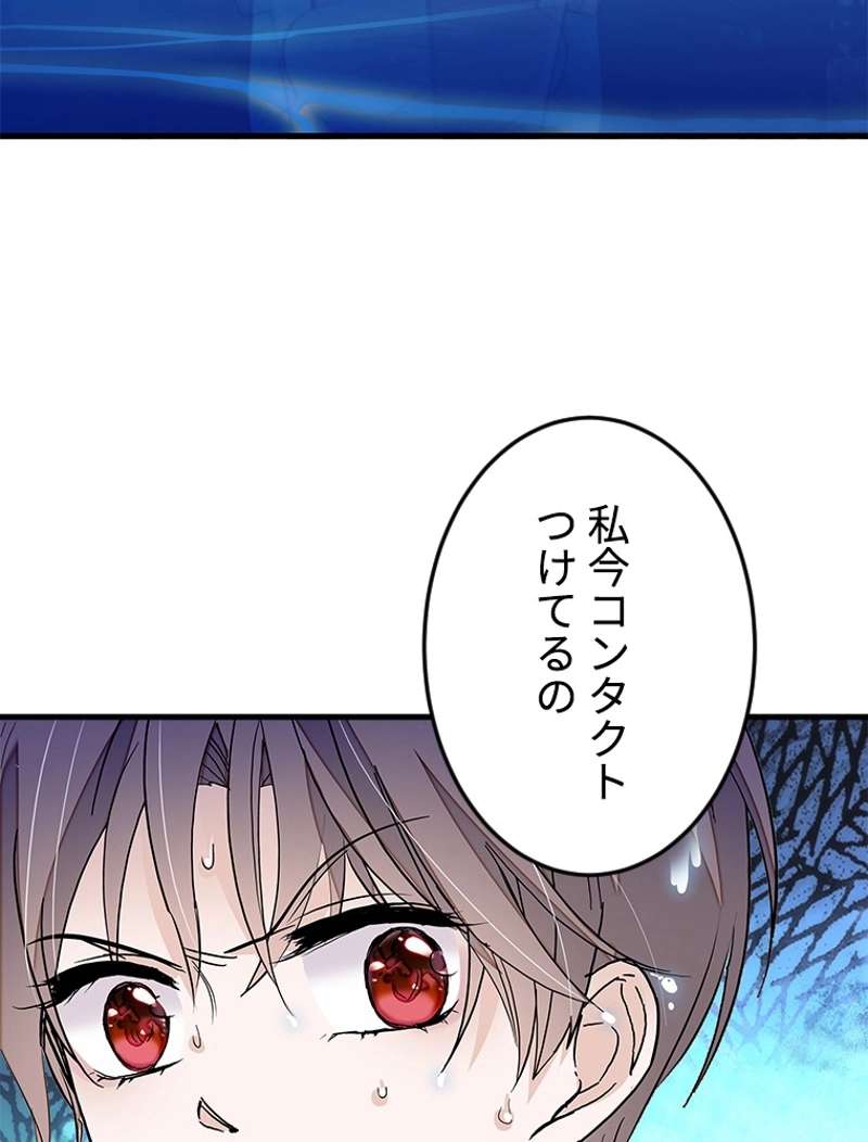 P69