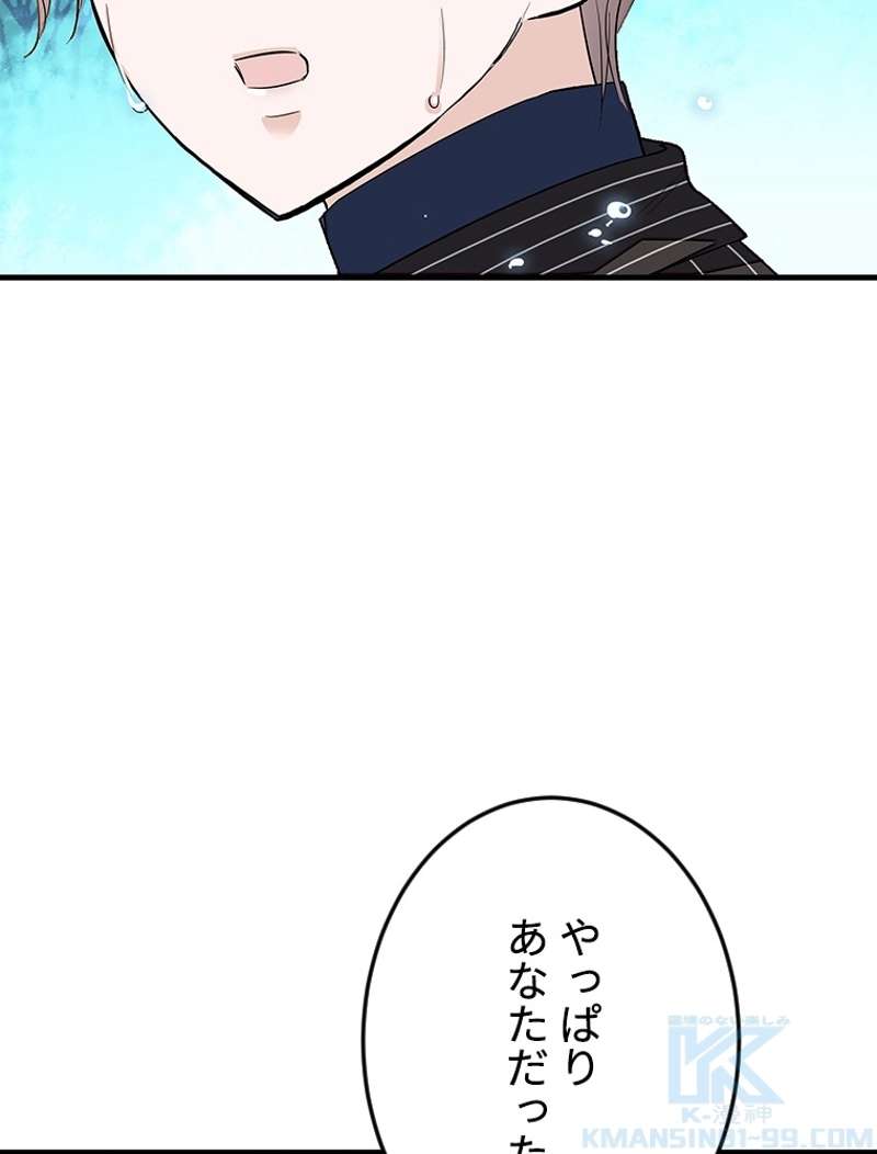 P70
