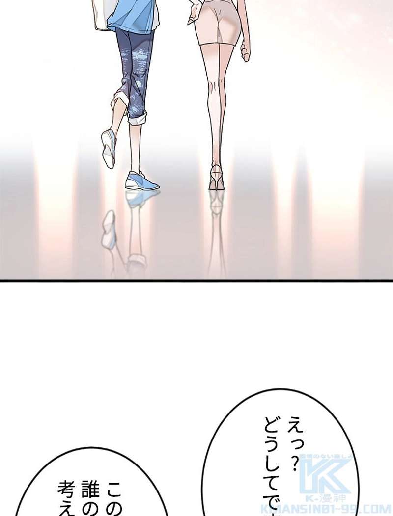 P46