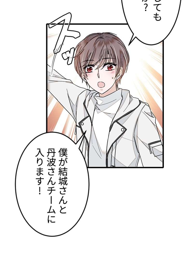 P63
