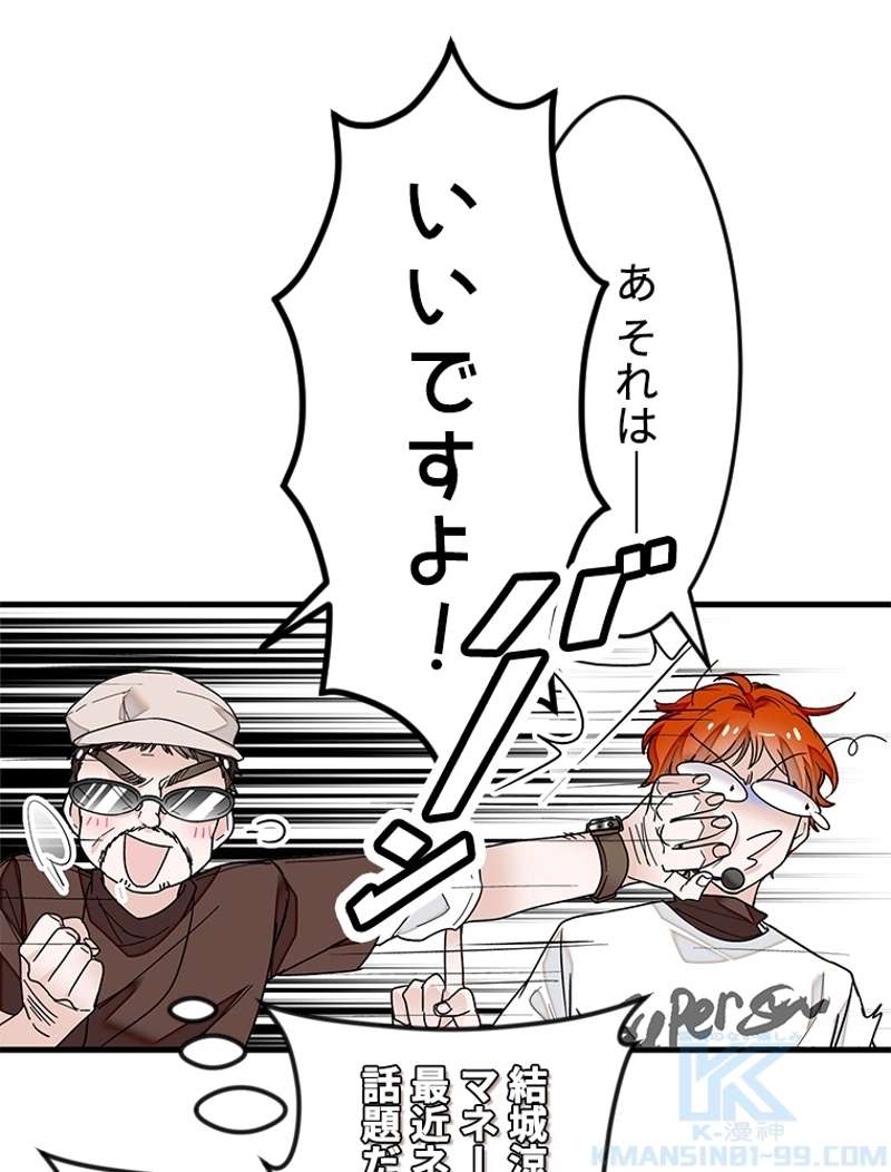 P64