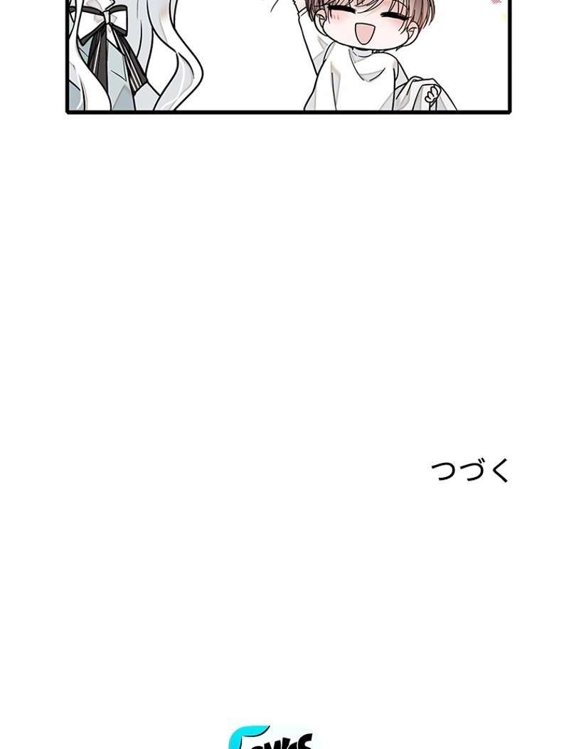 P66