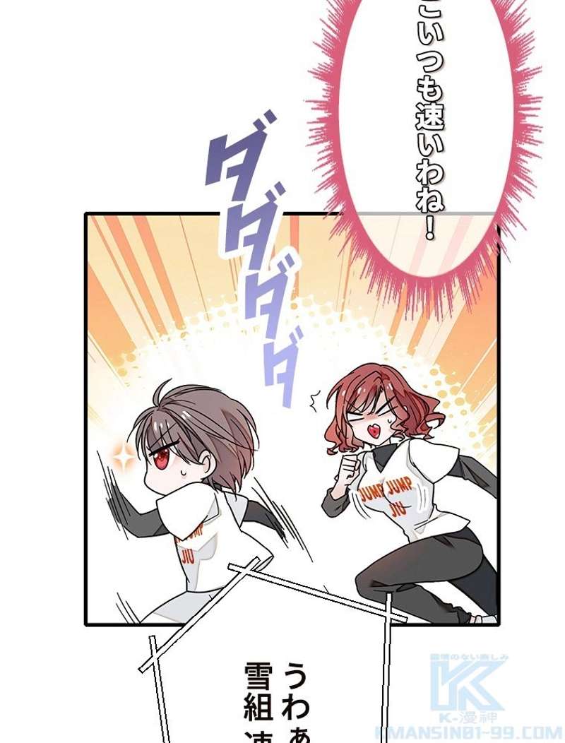 P34