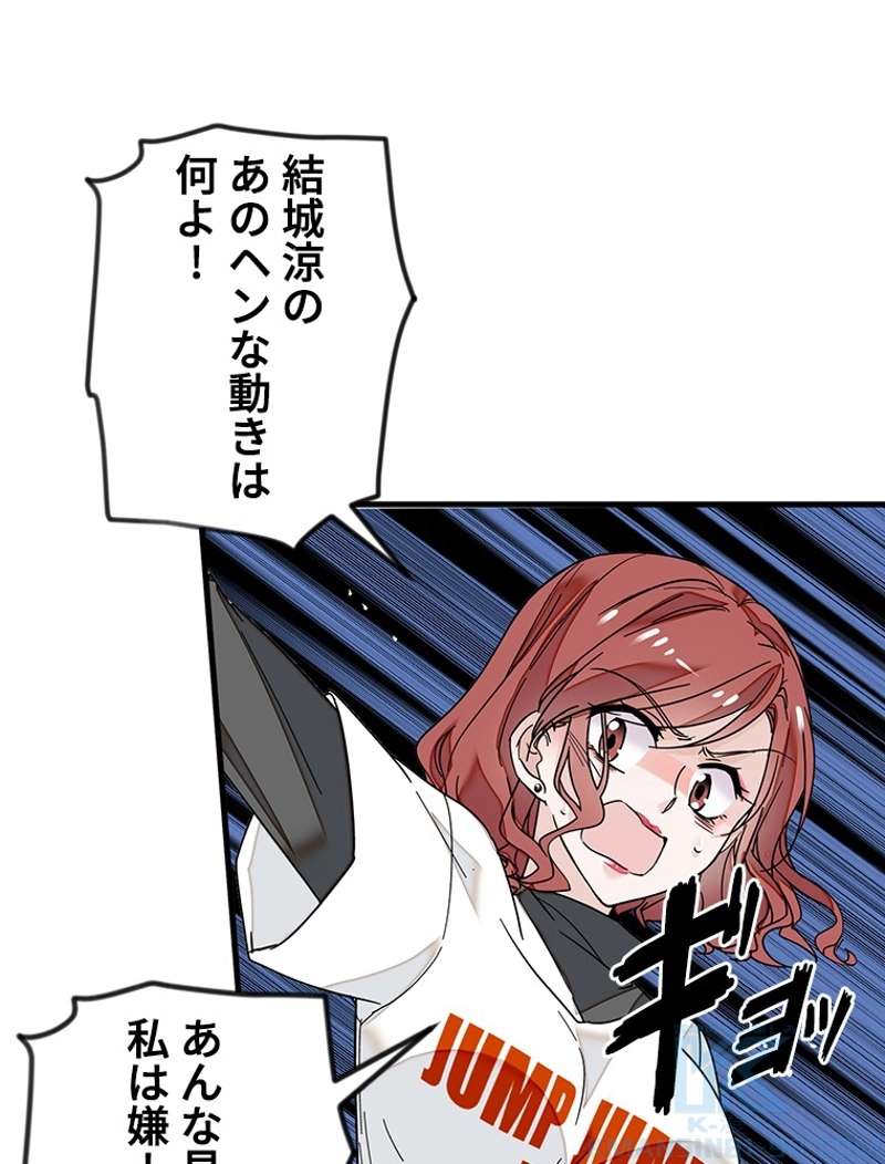 P46