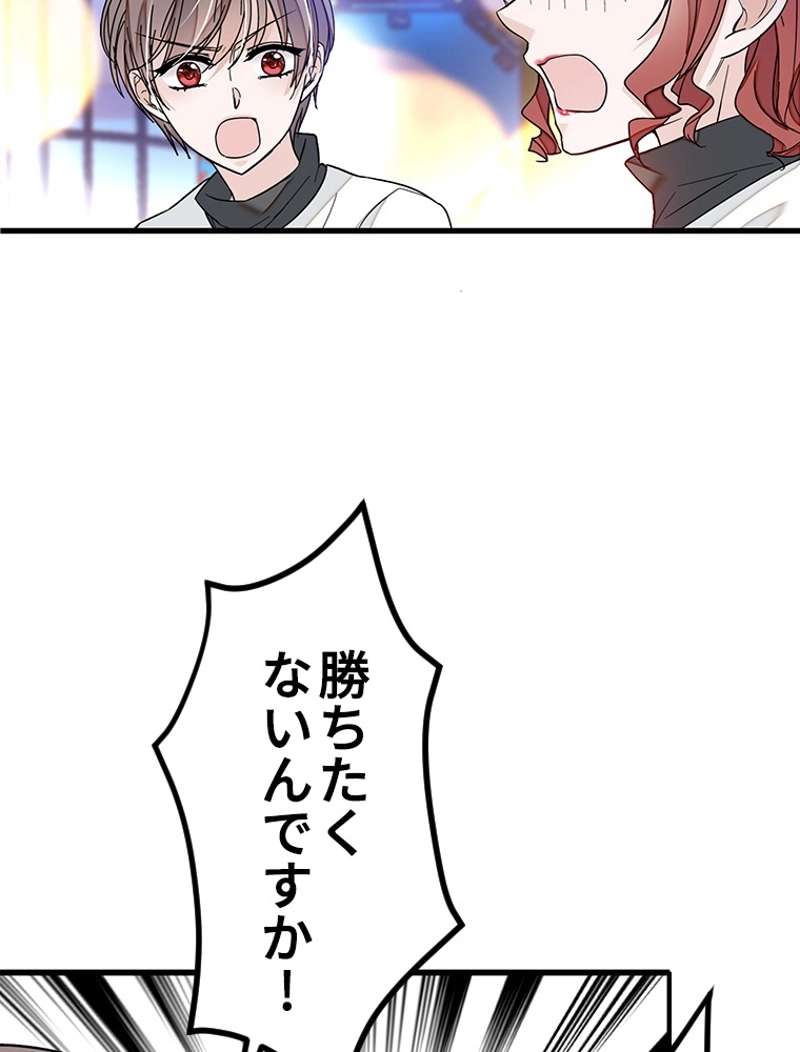 P48
