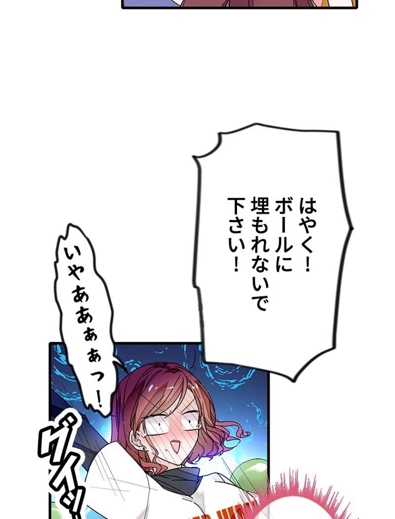 P53