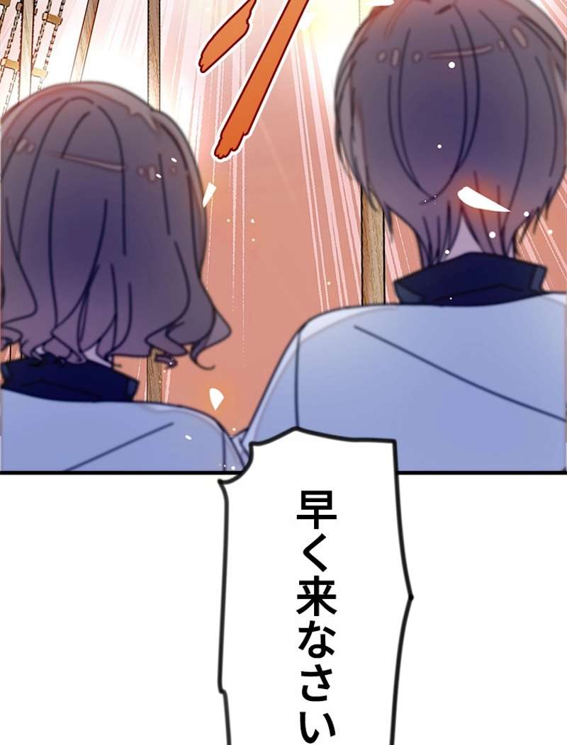 P63
