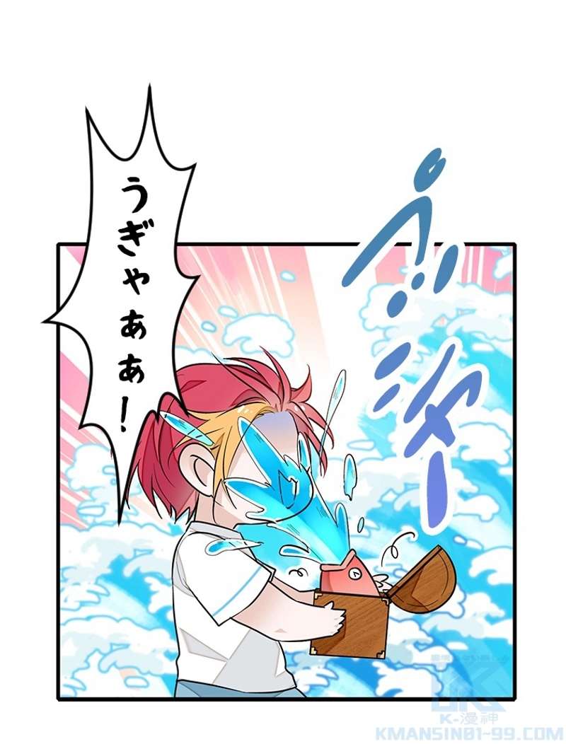 P43
