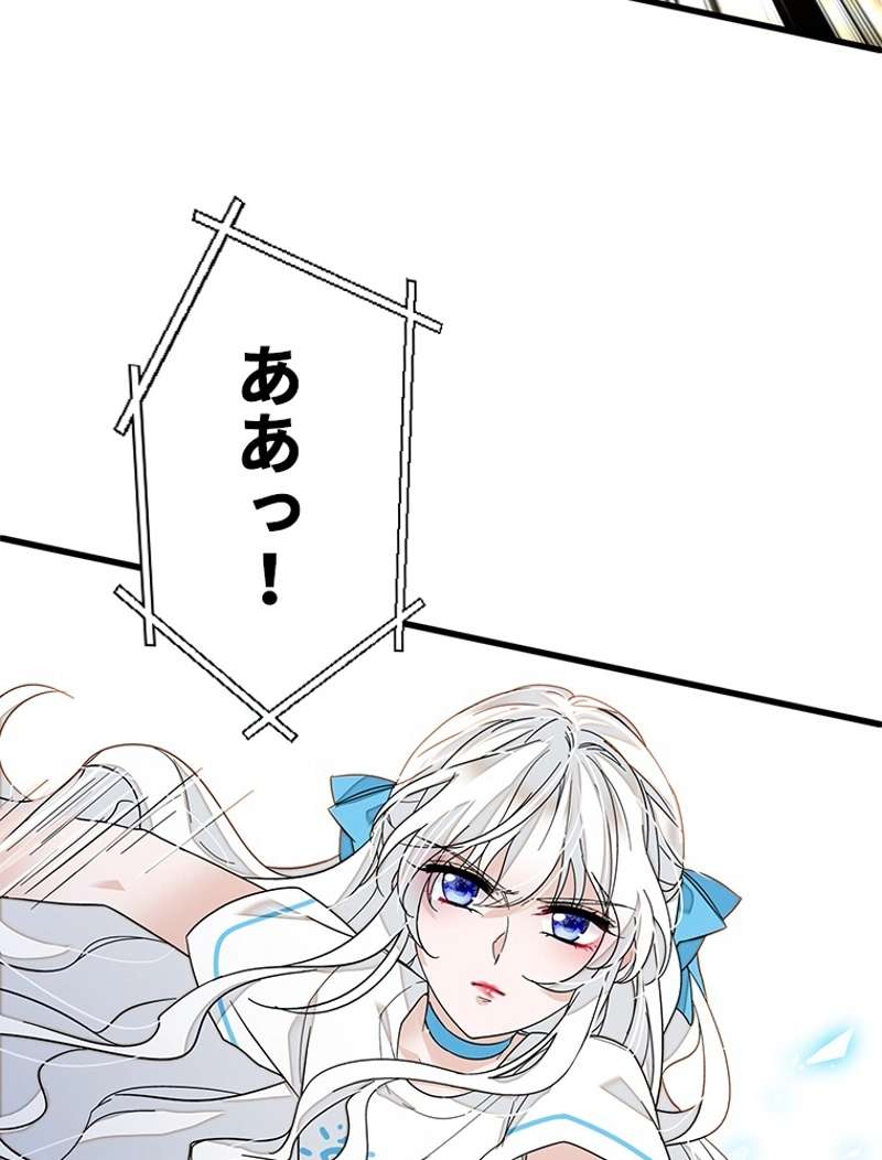 P56