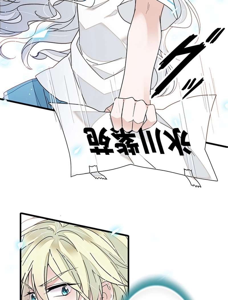 P57