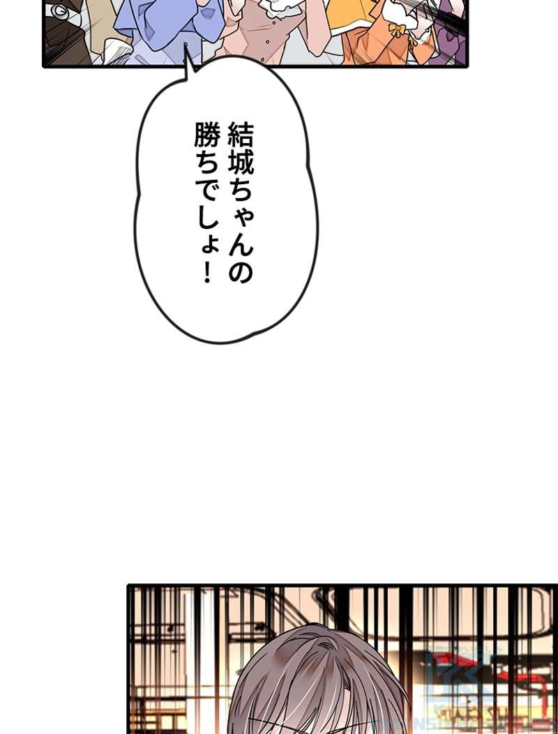 P61