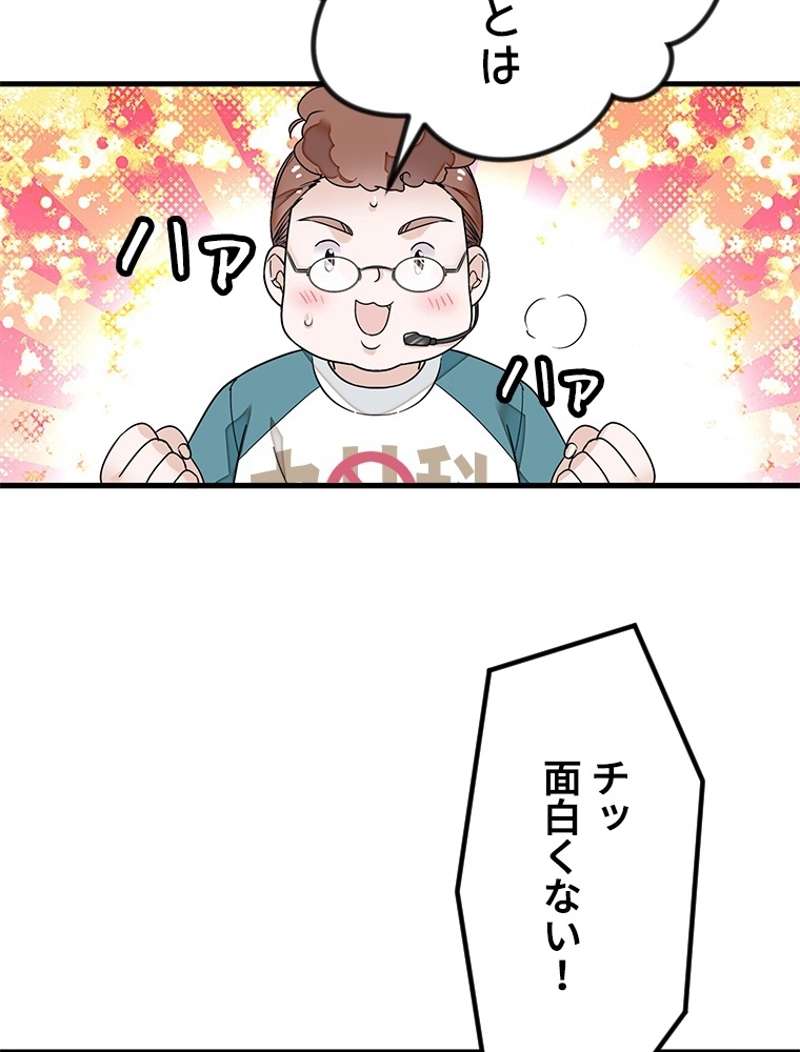 P63