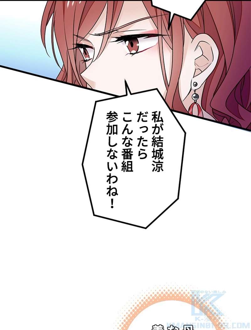 P64
