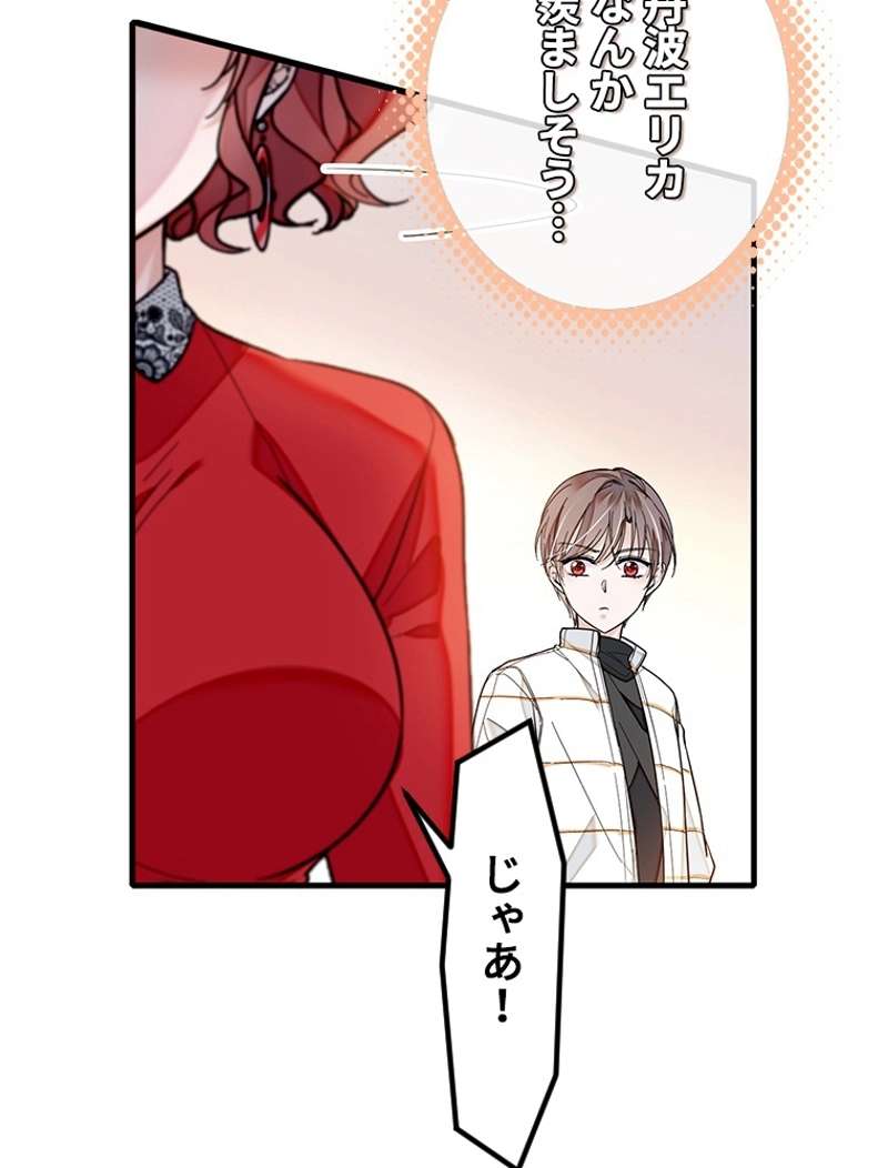 P65