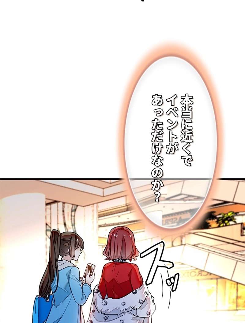 P66