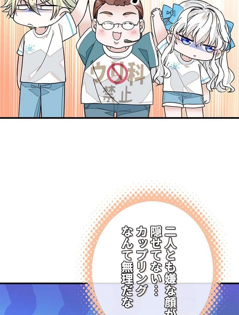 P68
