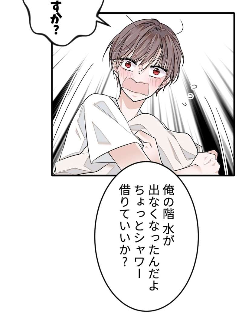 P38