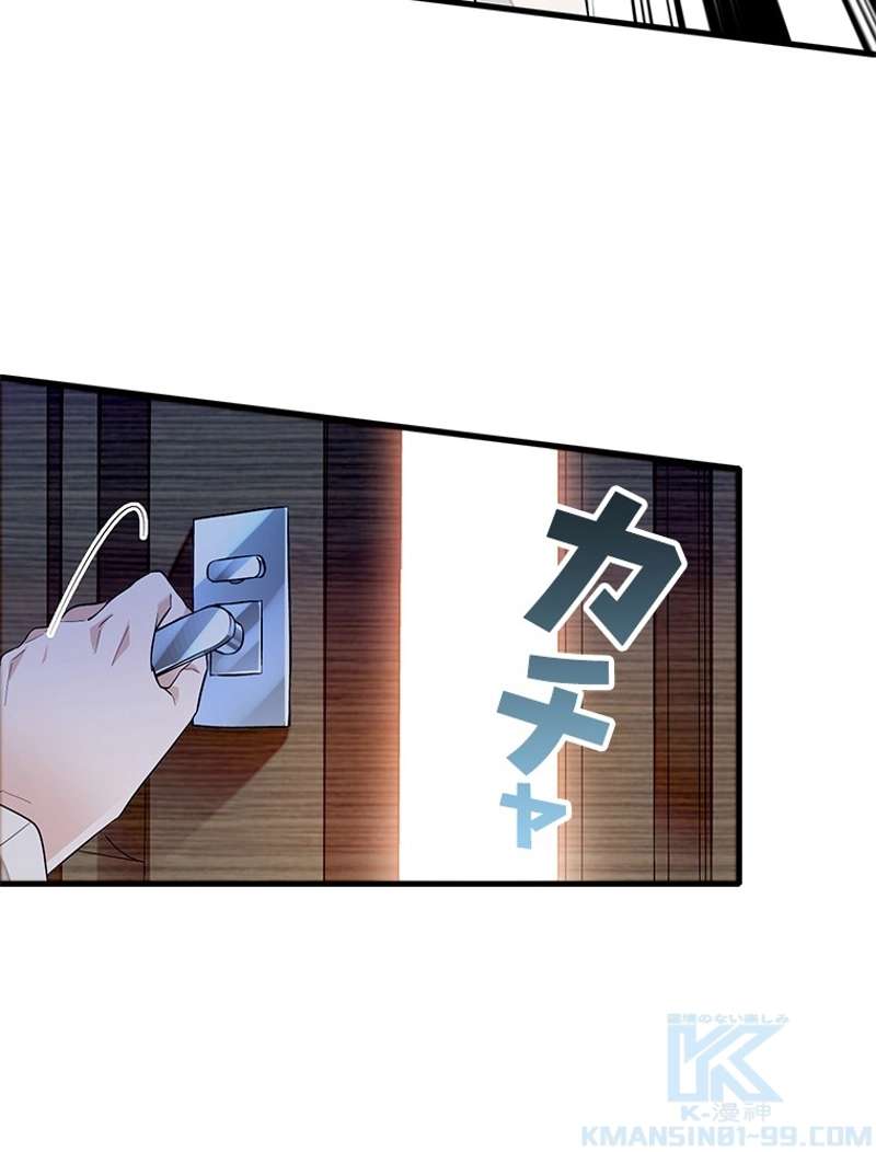 P43