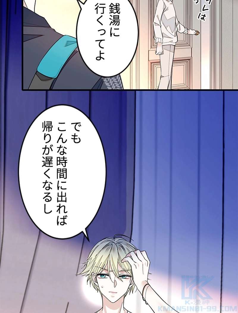 P49