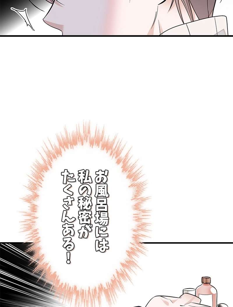 P56