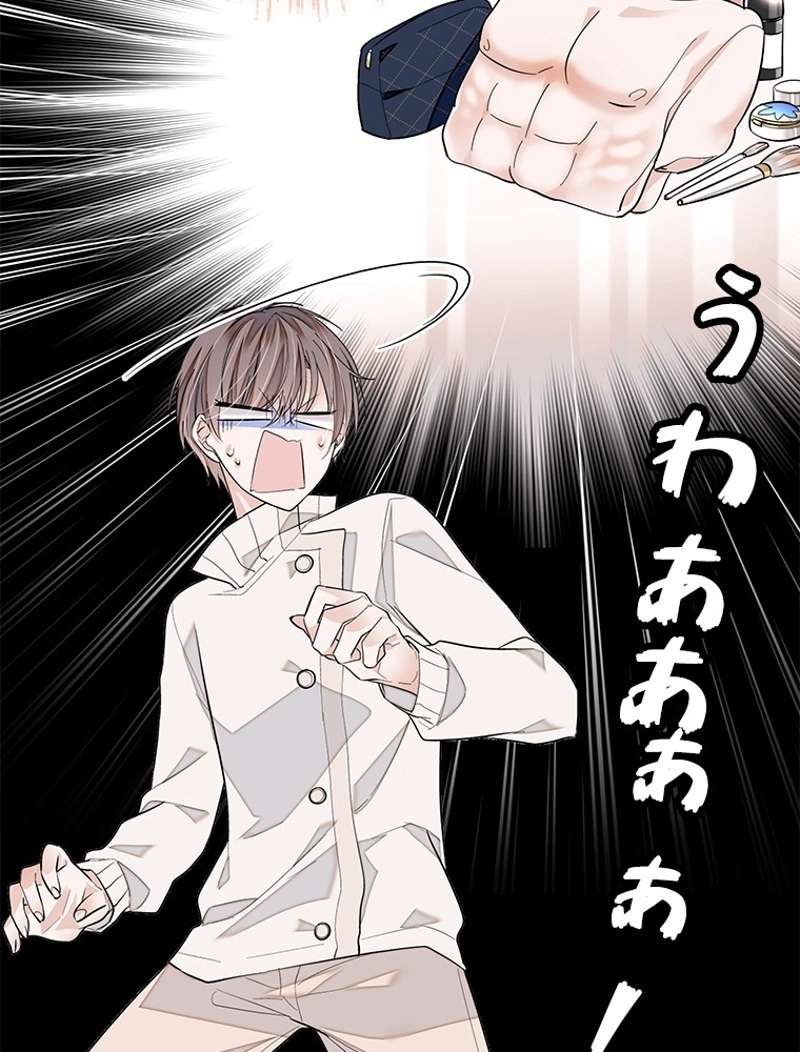 P57