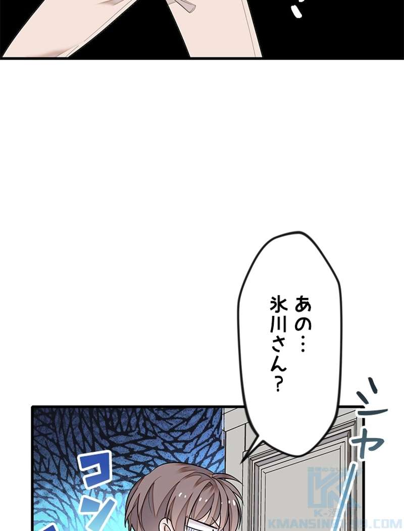 P58