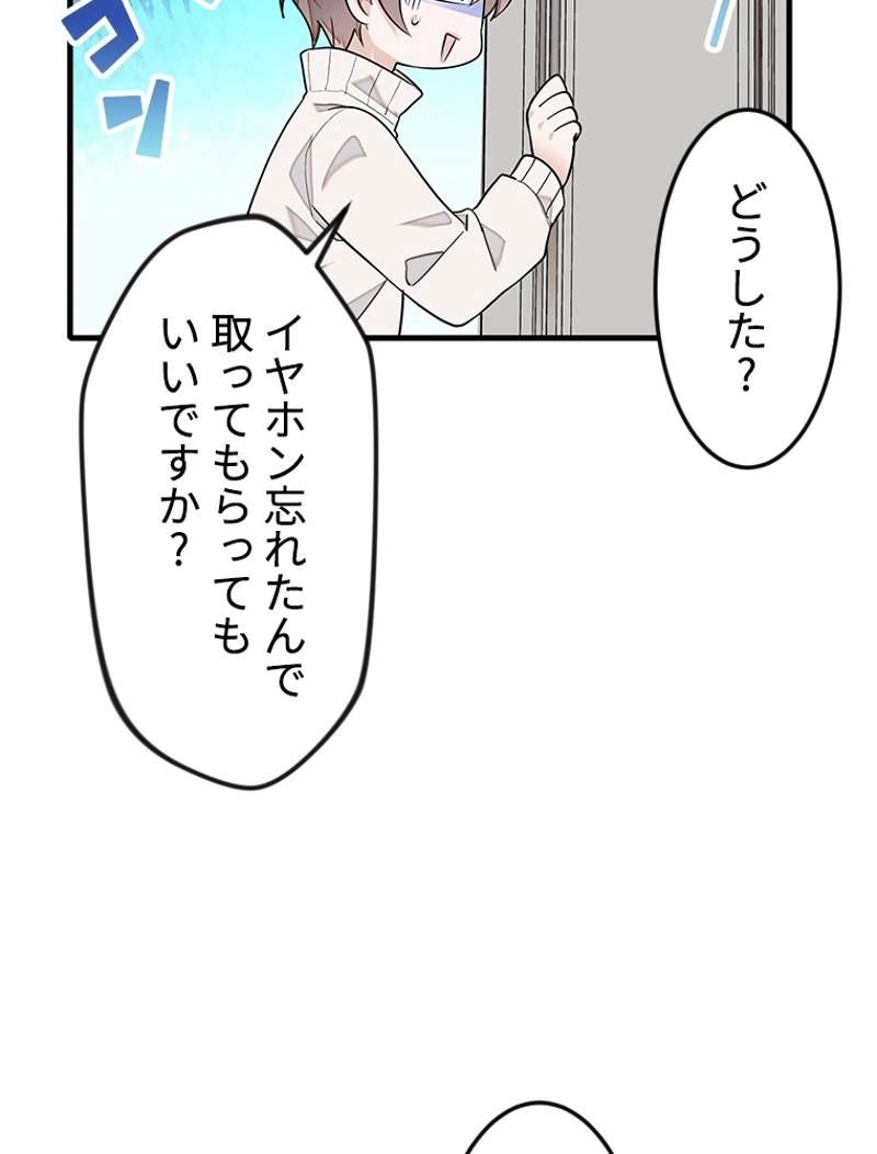 P59