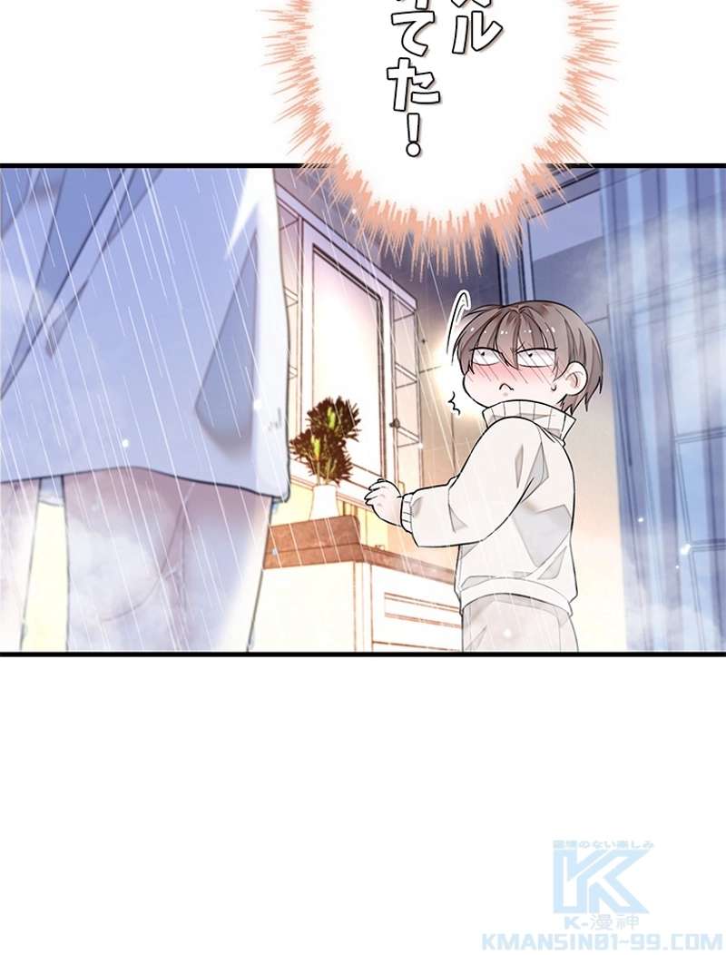P64