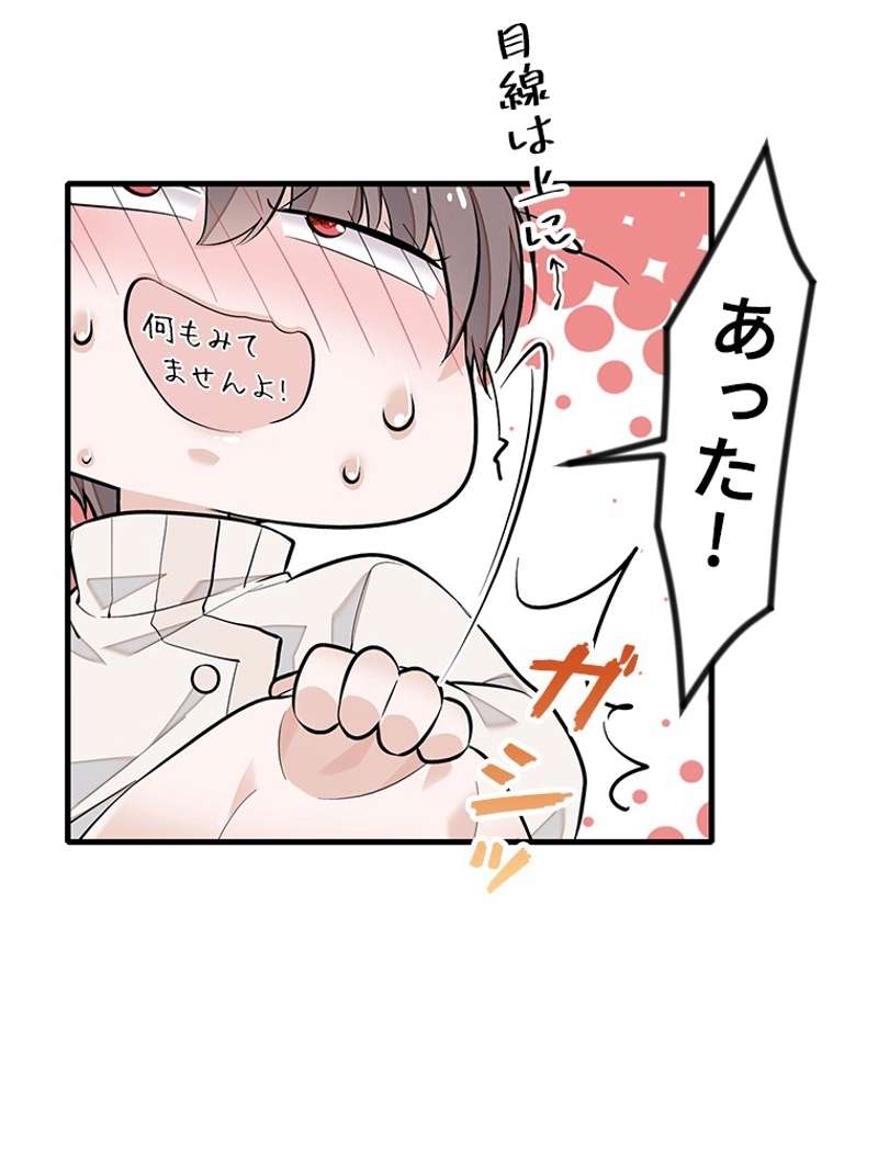 P65