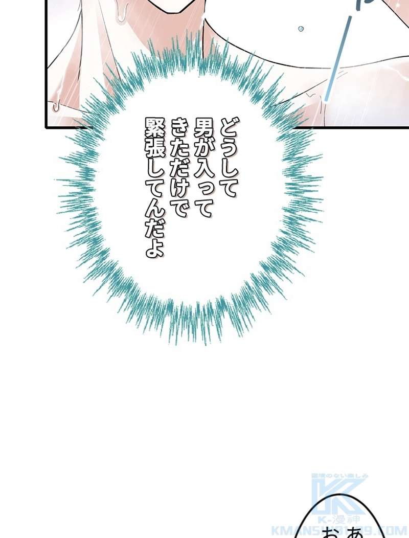 P67