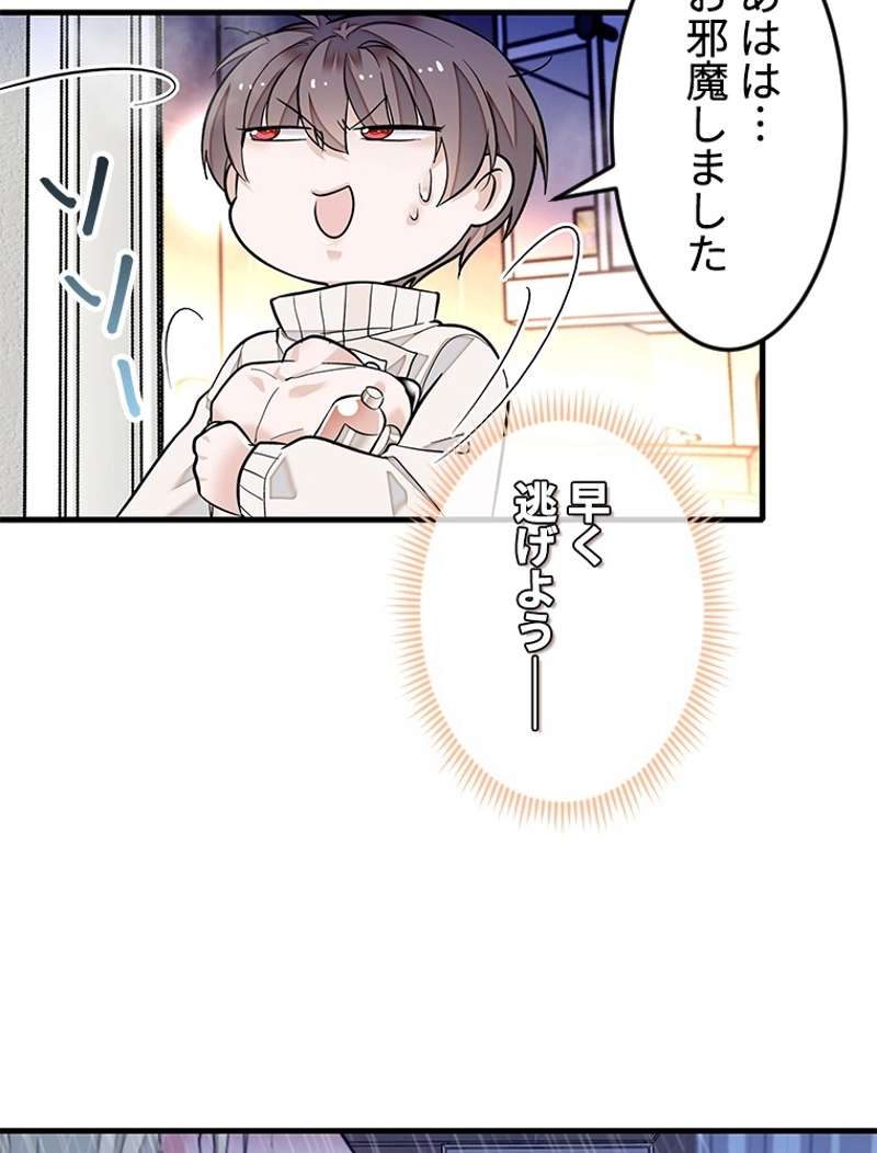 P68