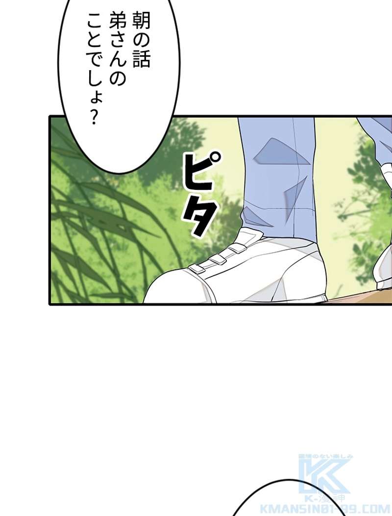 P40