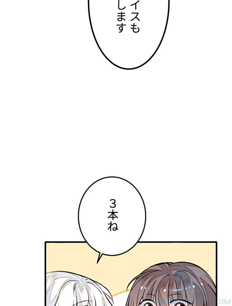 P55