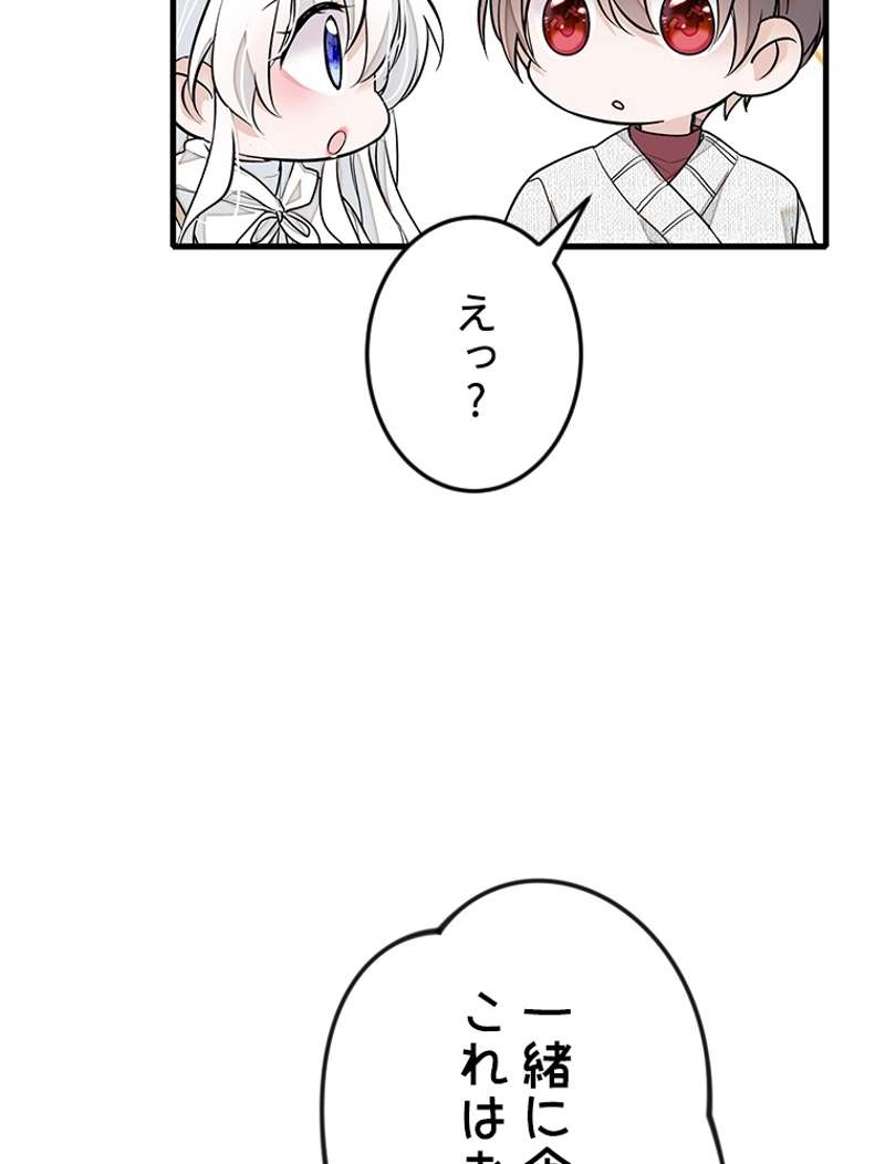 P56