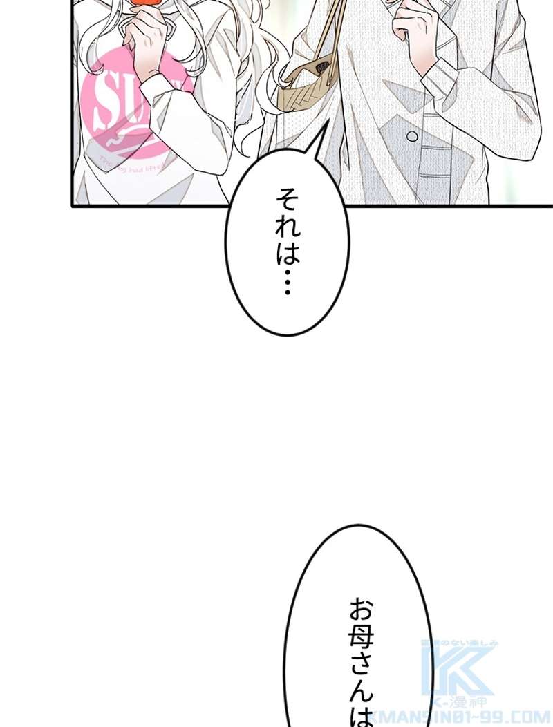 P64