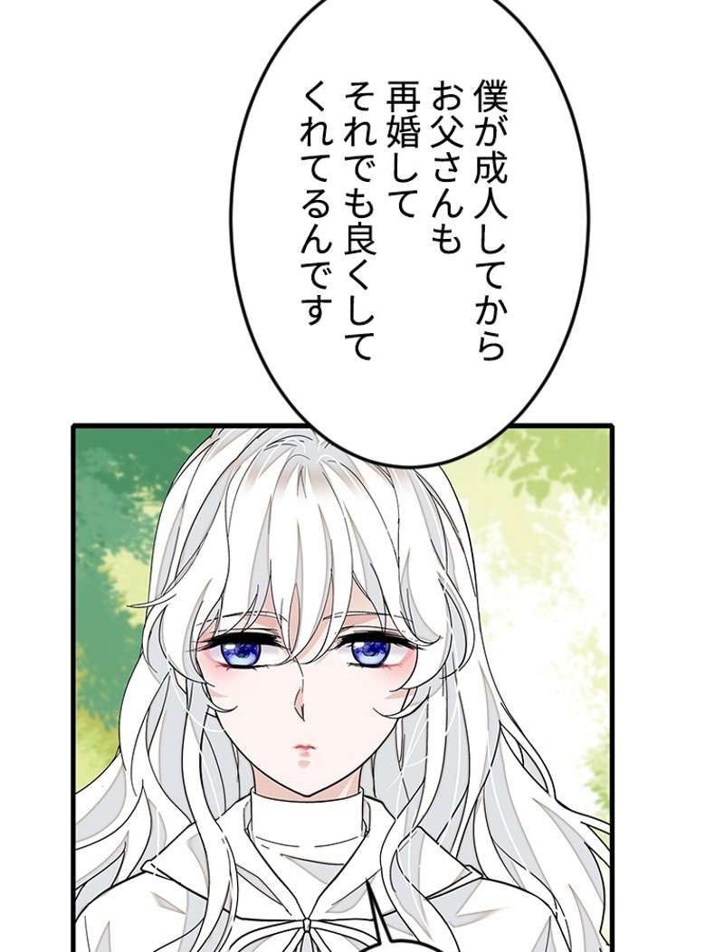 P68