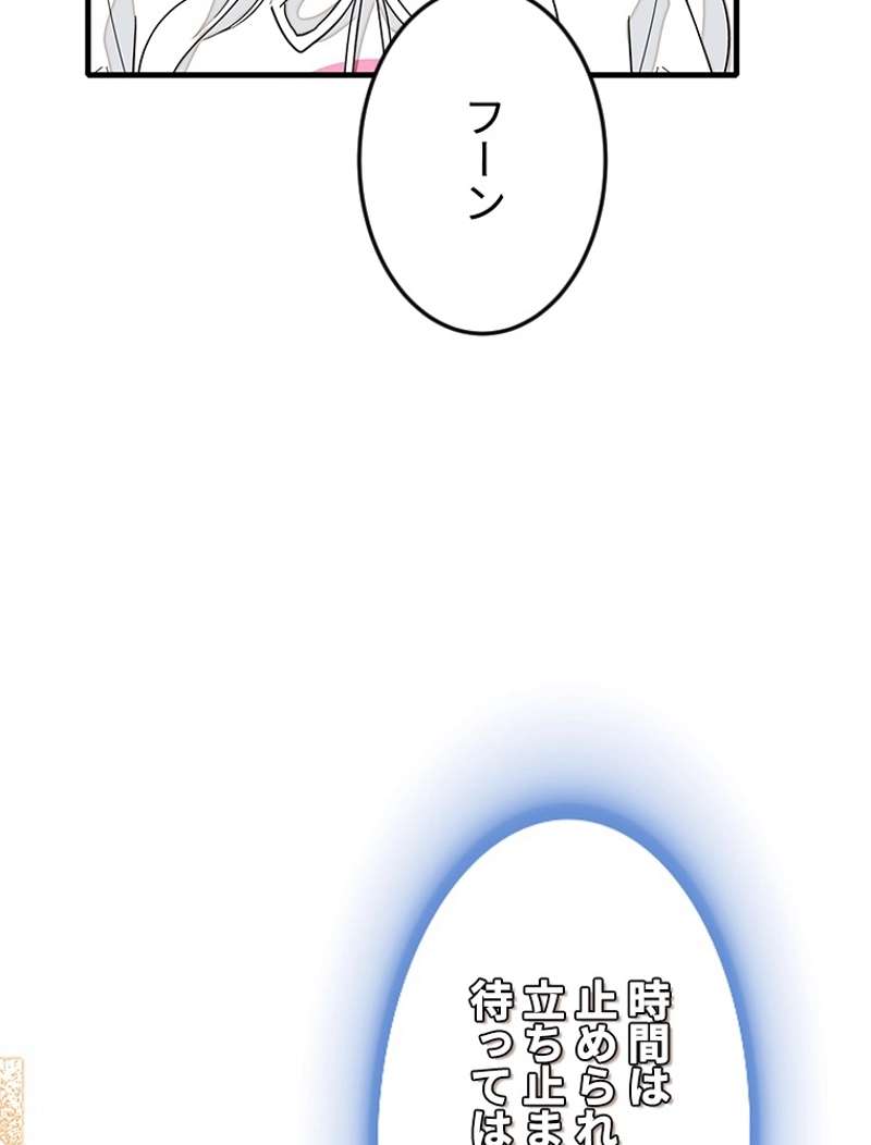 P69