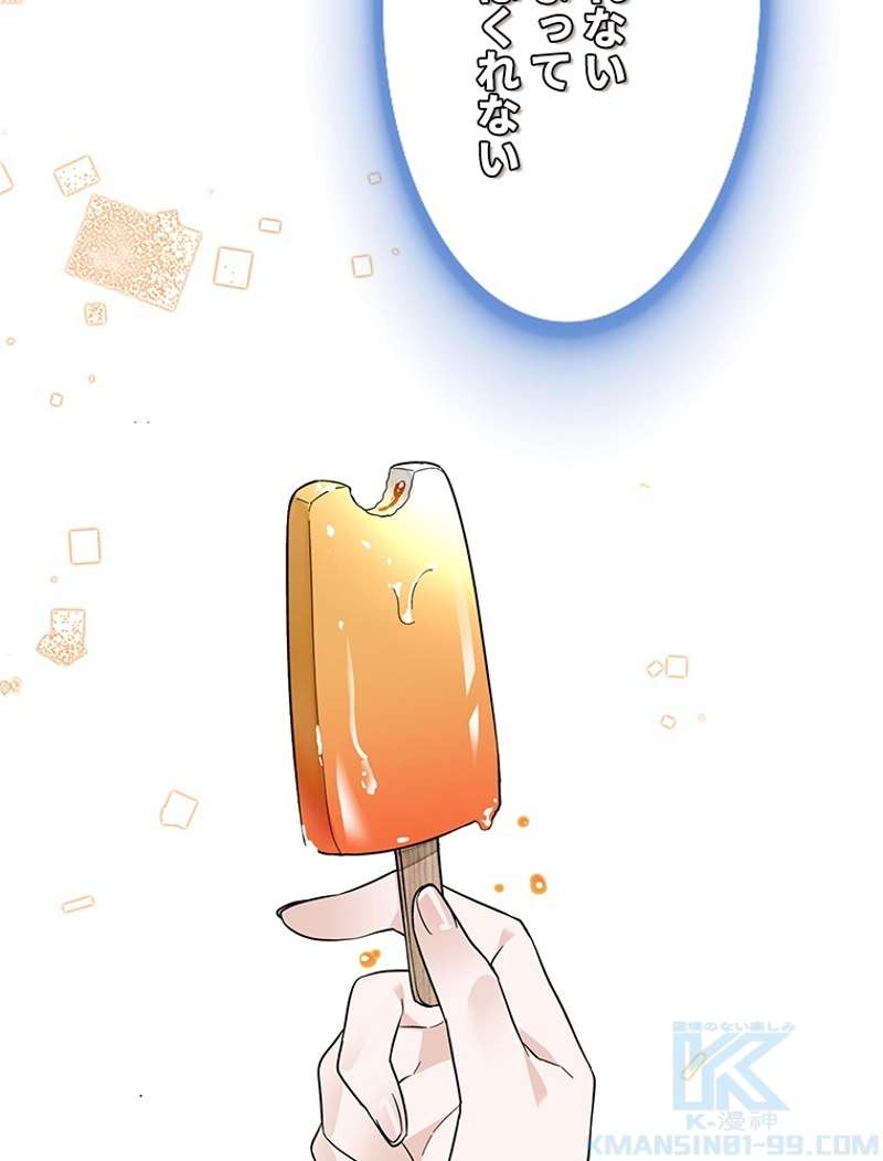 P70