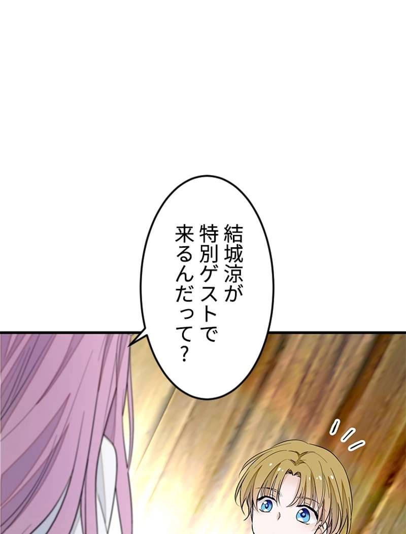P81