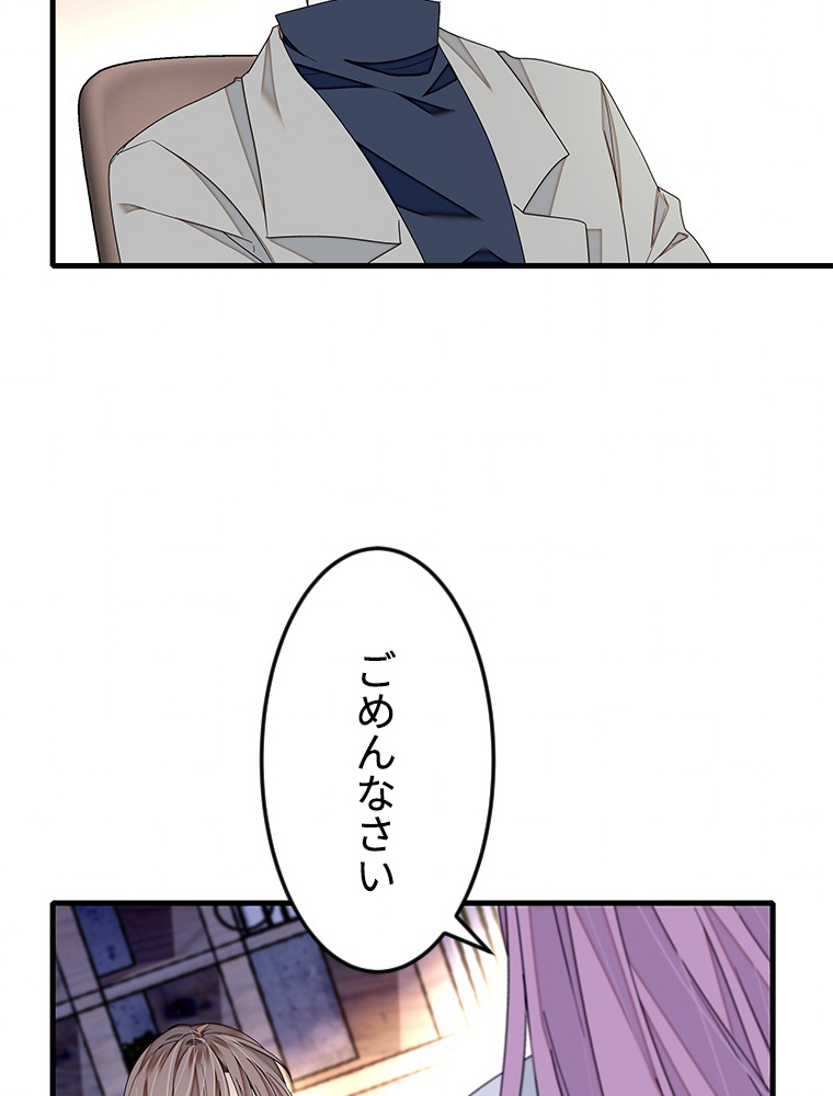 P47