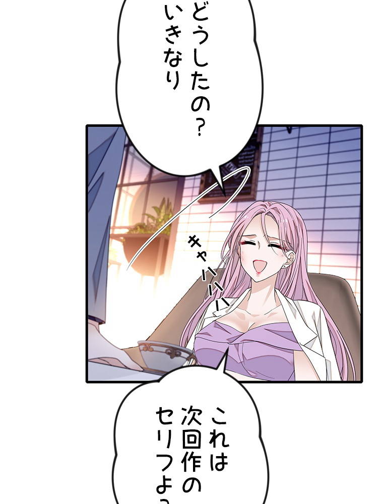 P53