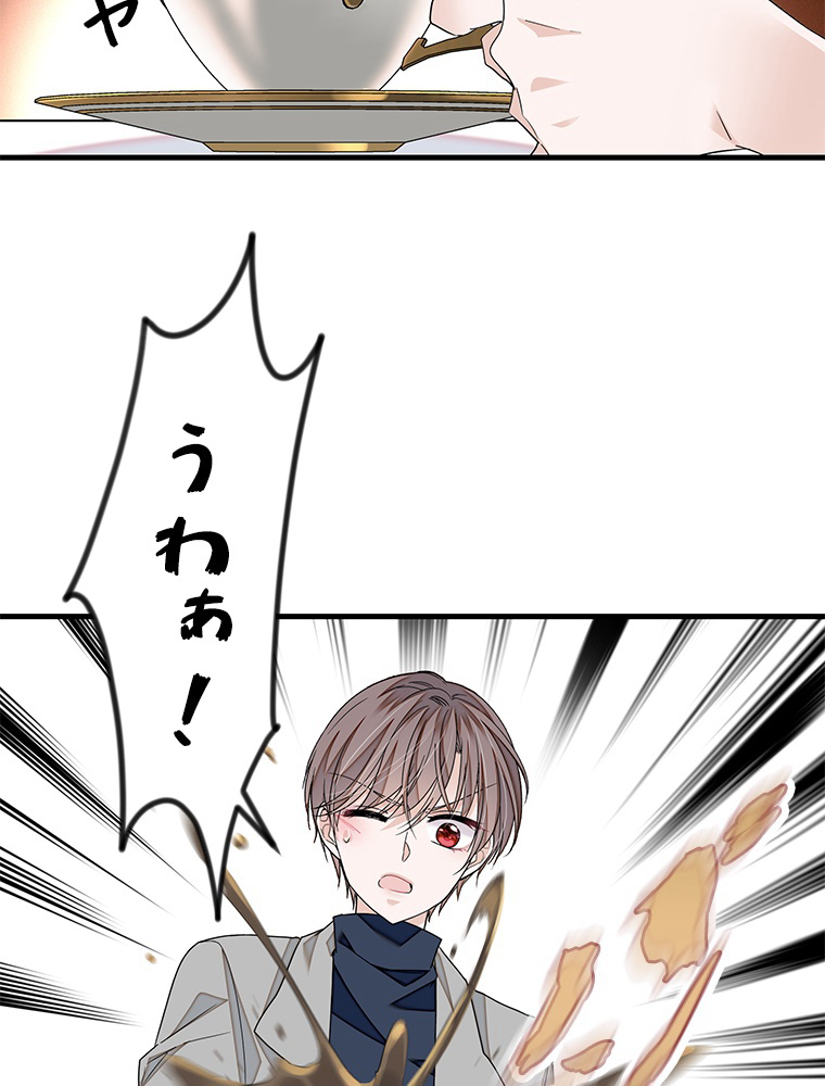 P56