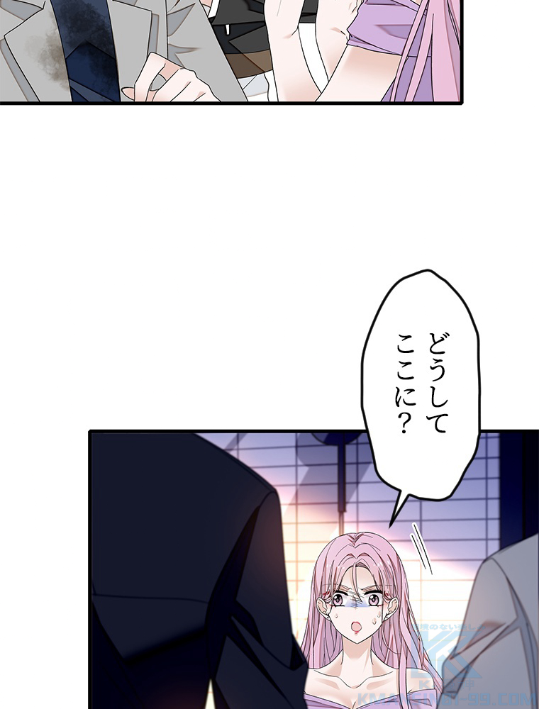 P64