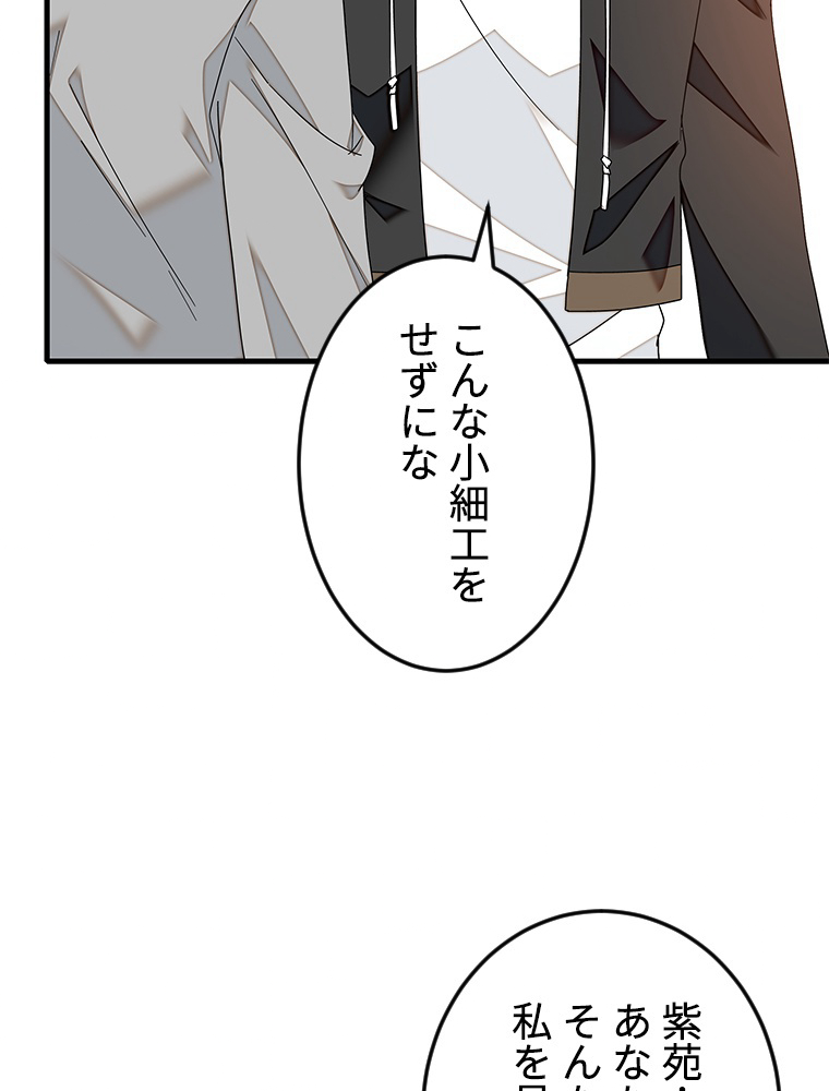 P69